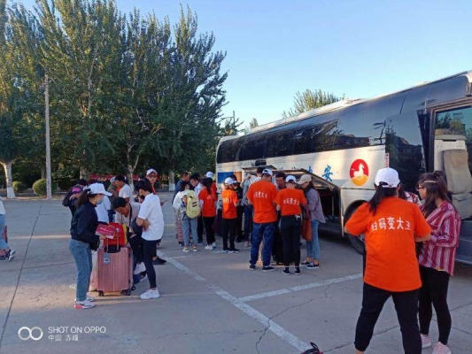 赤峰迎新賓館電話號碼多少-第1張圖片