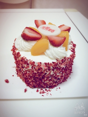 赤峰喬記蛋糕店電話號(hào)碼-第1張圖片