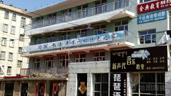 赤峰平莊小吃街地址電話號(hào)碼-第1張圖片