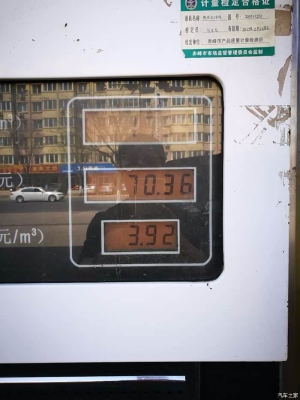 赤峰廚房電器批發(fā)電話號碼-第1張圖片