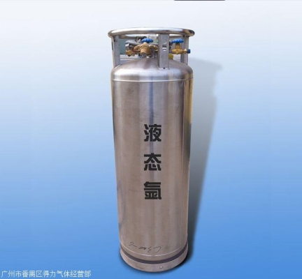 赤峰市氧氣配送公司電話號碼-第1張圖片