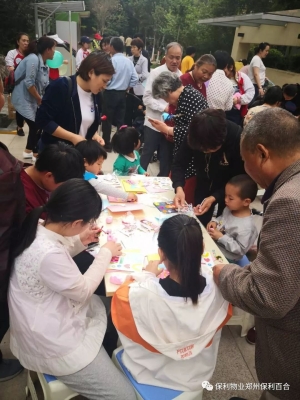 赤峰雨潤百合物業(yè)電話號碼-第1張圖片