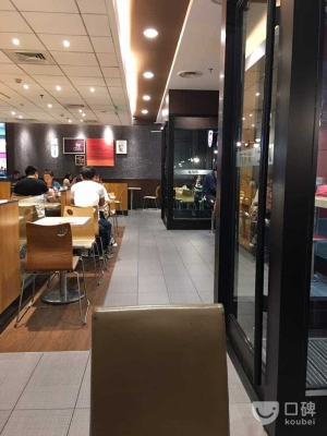 赤峰眾聯(lián)商城超市電話號碼-第1張圖片