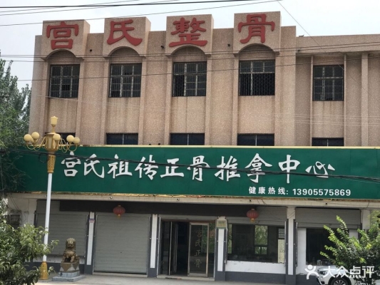 赤峰希雅按摩電話多少號-第1張圖片