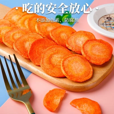 赤峰蘿卜干廠地址電話號碼-第1張圖片