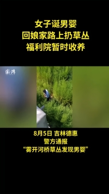 赤峰福利院領(lǐng)養(yǎng)位置電話號(hào)碼-第1張圖片