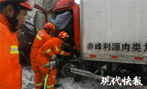 赤峰大雪送餐電話多少號(hào)-第1張圖片