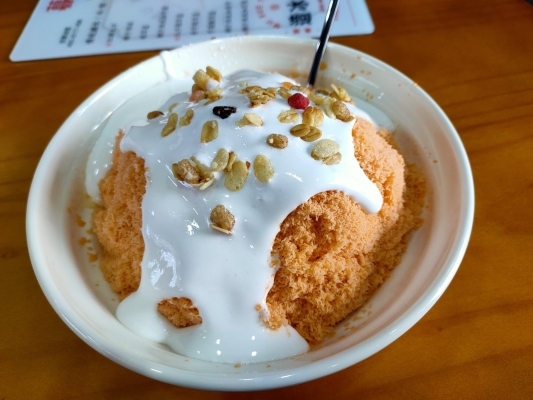 赤峰萬(wàn)達(dá)刨冰店電話號(hào)碼-第1張圖片