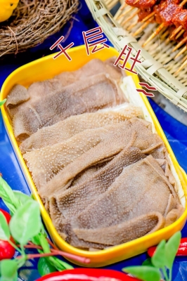 赤峰元盛牛肉店電話號碼-第1張圖片