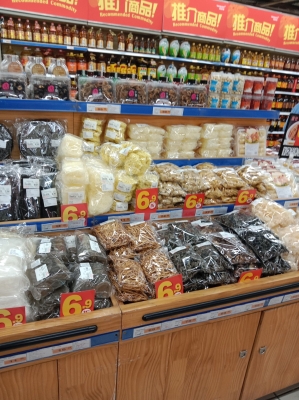 赤峰涮羊肉自選超市電話號碼-第1張圖片