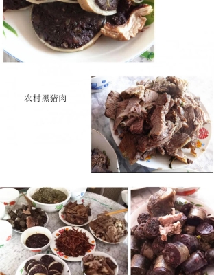 赤峰鮮豬肉送貨電話號碼查詢-第1張圖片