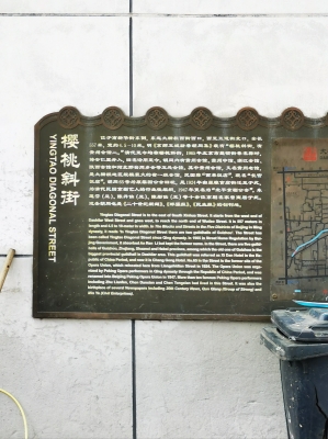 赤峰私人訂制理發(fā)店電話號(hào)碼-第1張圖片