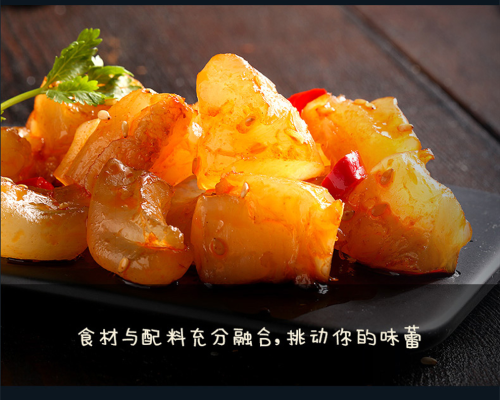 赤峰市牛蹄筋店電話(huà)號(hào)碼-第1張圖片