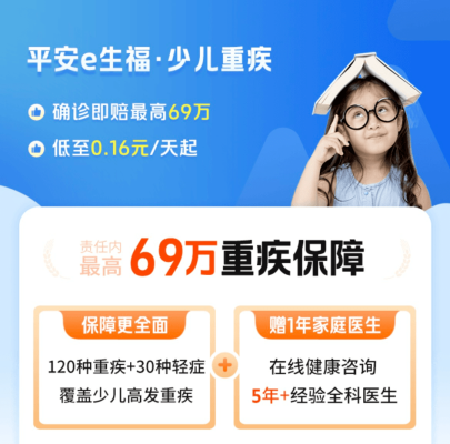 赤峰的社保電話查詢號碼是多少-第1張圖片