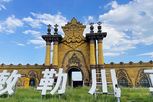 赤峰市放牧咨詢電話號(hào)碼-第1張圖片