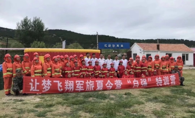 赤峰周末特訓(xùn)營(yíng)電話號(hào)碼查詢-第1張圖片