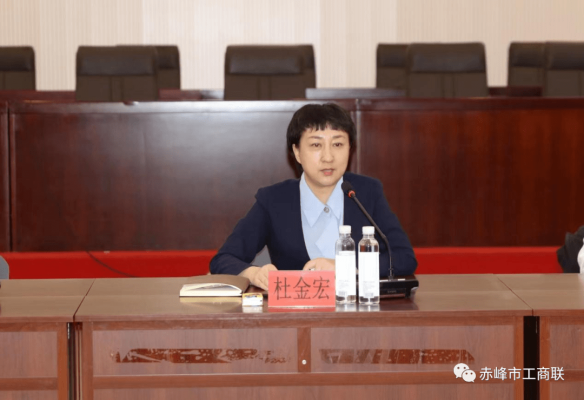 赤峰工商代辦電話是多少號(hào)-第1張圖片