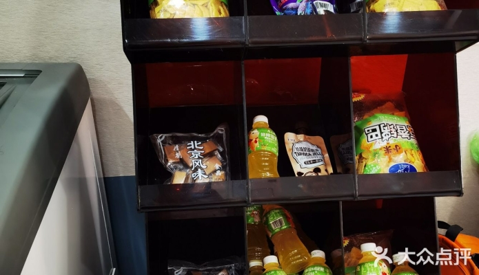 赤峰哪有老酸奶買呀電話號碼-第1張圖片