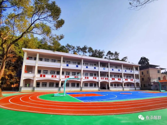 赤峰市譚澤學(xué)校電話號碼-第1張圖片