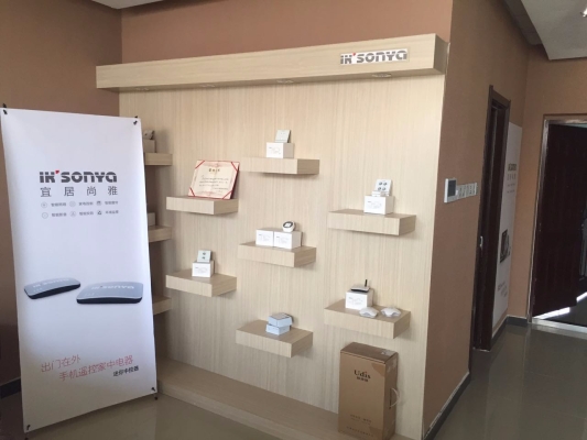 赤峰家居全屋訂做店電話號碼-第1張圖片