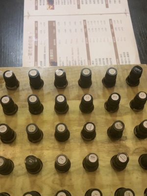 赤峰熏蒸養(yǎng)生館電話多少號-第1張圖片