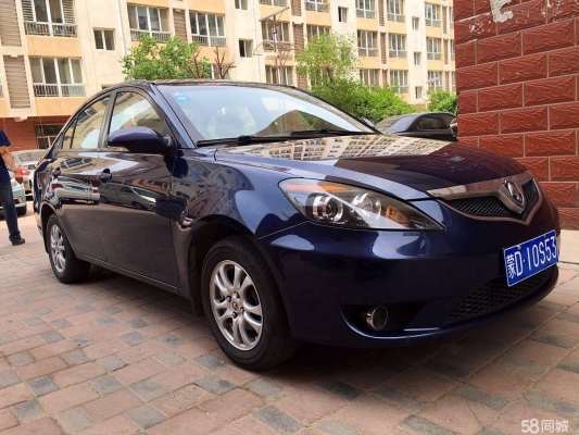 赤峰汽車(chē)交易中心電話(huà)號(hào)碼-第1張圖片