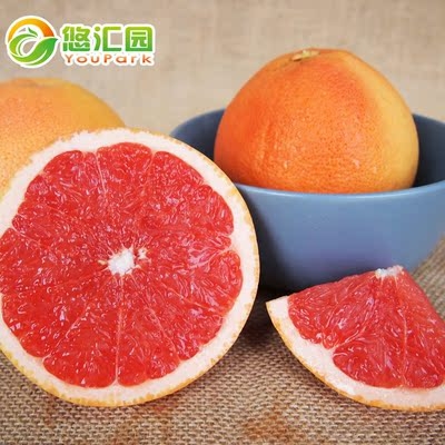 赤峰同城賣柚子電話多少號(hào)-第1張圖片