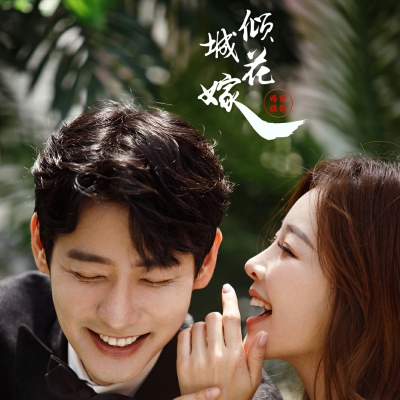 赤峰熙悅婚紗照電話號(hào)碼-第1張圖片