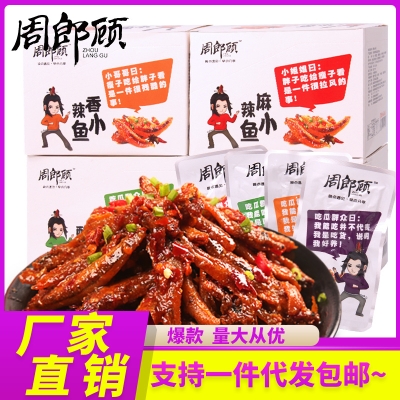 赤峰火花路大食堂電話號碼-第1張圖片