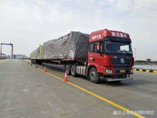 棗莊至赤峰物流專(zhuān)線電話(huà)號(hào)碼-第1張圖片