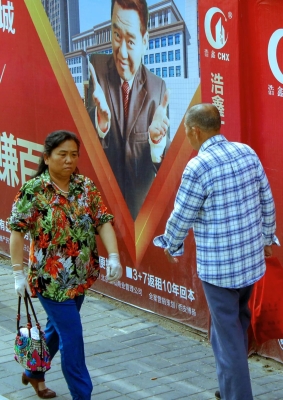 赤峰獨(dú)立攝影師招聘電話號(hào)碼-第1張圖片