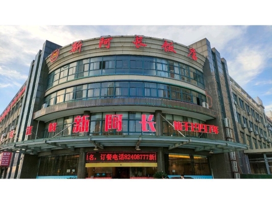 赤峰蕎麥面飯店地址電話號碼-第1張圖片