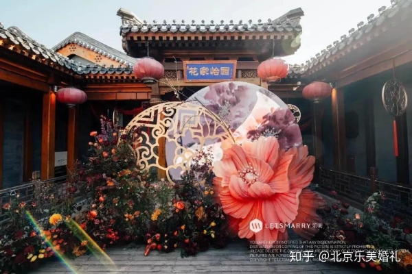 赤峰中式婚禮建筑群電話號(hào)碼-第1張圖片