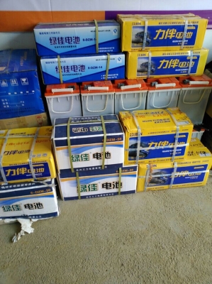 赤峰電動(dòng)車清洗電池電話號(hào)碼-第1張圖片