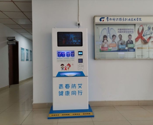 赤峰市藥具領(lǐng)取電話號碼查詢-第1張圖片