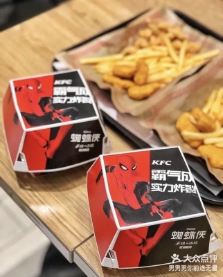 赤峰雞排加工廠電話號碼-第1張圖片