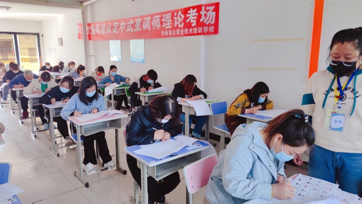 赤峰海達(dá)人力資源電話號碼-第1張圖片