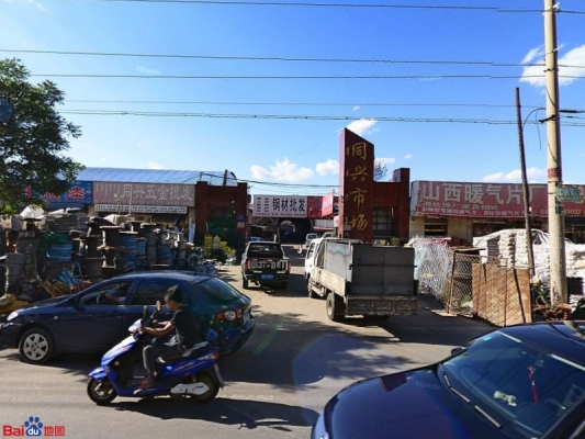 赤峰市金河城電話號碼-第1張圖片