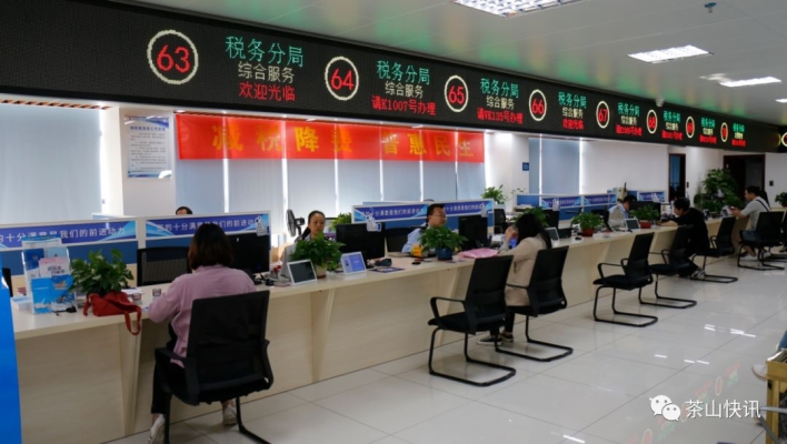 赤峰市政務(wù)服務(wù)局電話號(hào)碼-第1張圖片