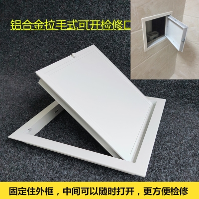 赤峰鋁合金檢修口廠電話號碼-第1張圖片