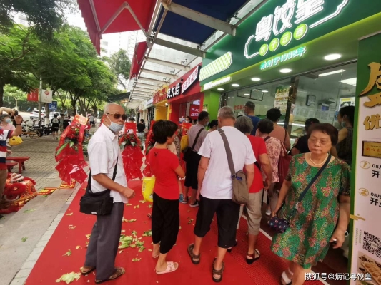 赤峰生鮮餃子店電話號(hào)碼多少-第1張圖片