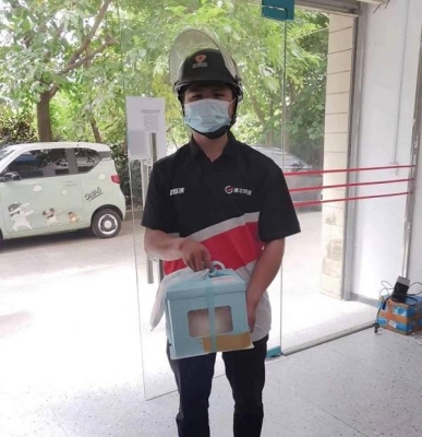 赤峰市順風(fēng)騎士群電話號(hào)碼-第1張圖片