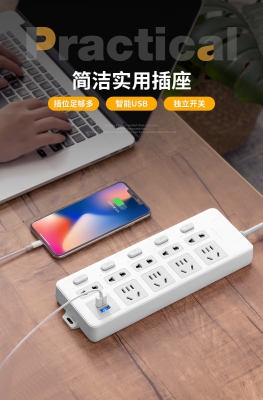 赤峰接線板插頭店電話號碼-第1張圖片