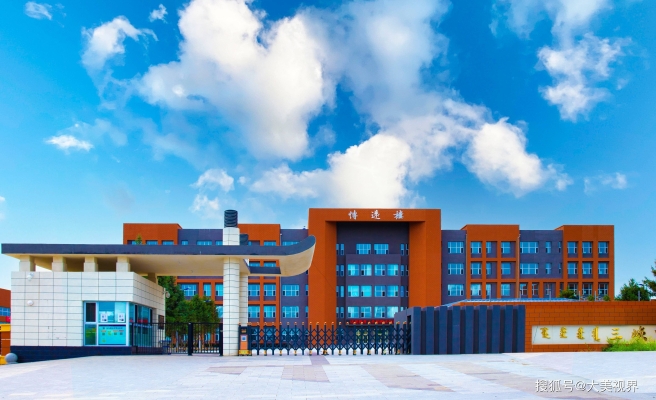 赤峰林東光伏代理電話號(hào)碼-第1張圖片