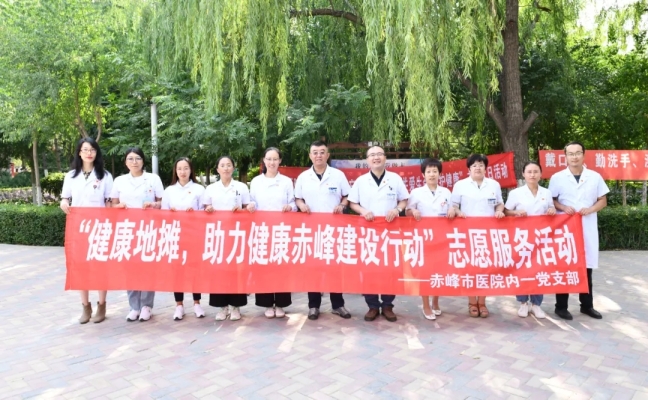 赤峰至長青班車電話號碼是多少-第1張圖片