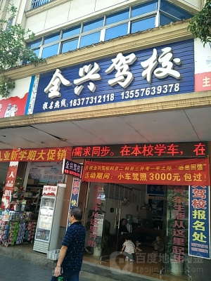 赤峰嬰兒餐廳電話多少號(hào)碼-第1張圖片