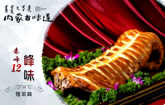 赤峰天義烤煙廠招聘電話地址-第1張圖片