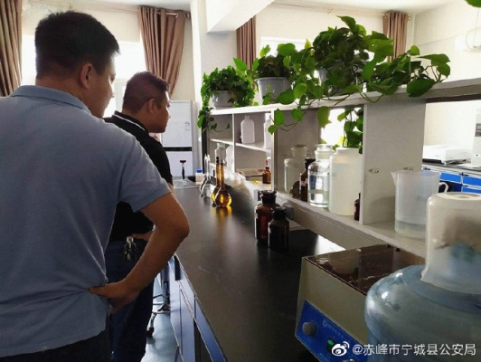 赤峰紅山緝毒隊(duì)電話是多少號(hào)-第1張圖片