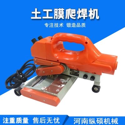 赤峰自動(dòng)焊接設(shè)備公司電話號(hào)碼-第1張圖片