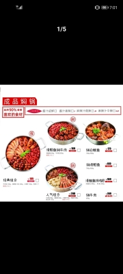 赤峰燜鍋人氣推薦餐廳電話是多少-第1張圖片